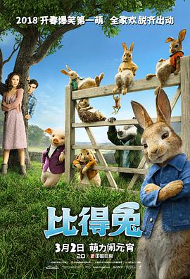 91精品人成在线观看