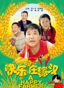 91精品人成在线观看
